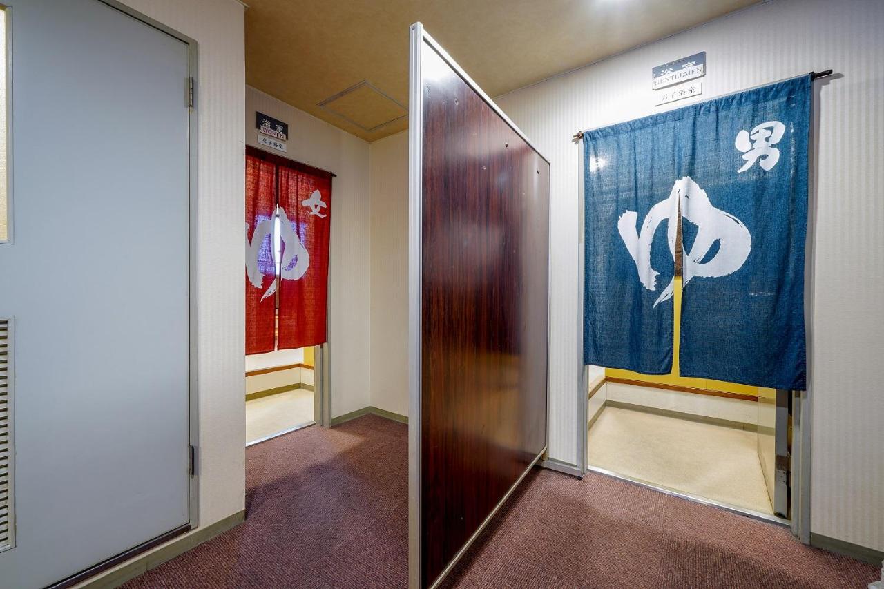 Ryokan Wakamiya Кіото Екстер'єр фото